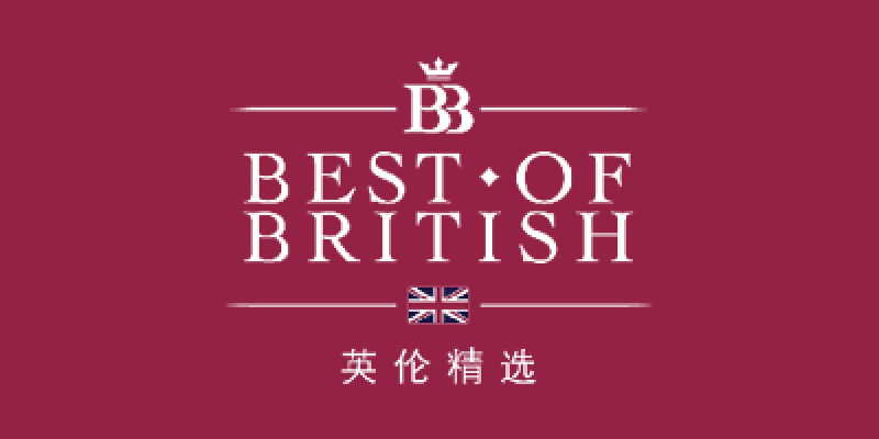 Best of British brand