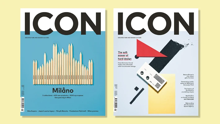 icon_Gallery